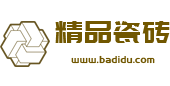 保定锦航路桥工程有限公司